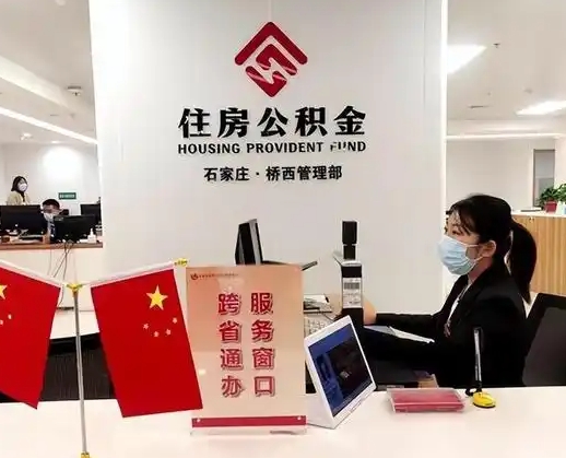 喀什离职后公司不给转公积金怎么办（离职后公司不给转社保怎么办）